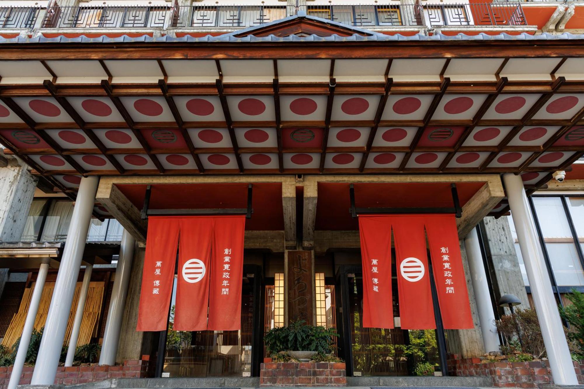 Yorozuya Hotel Yamanouchi  Exterior photo